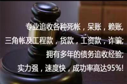 成功追回被骗转账4万元：不当得利案胜诉